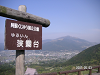 s_PICT0067_thumb.png
